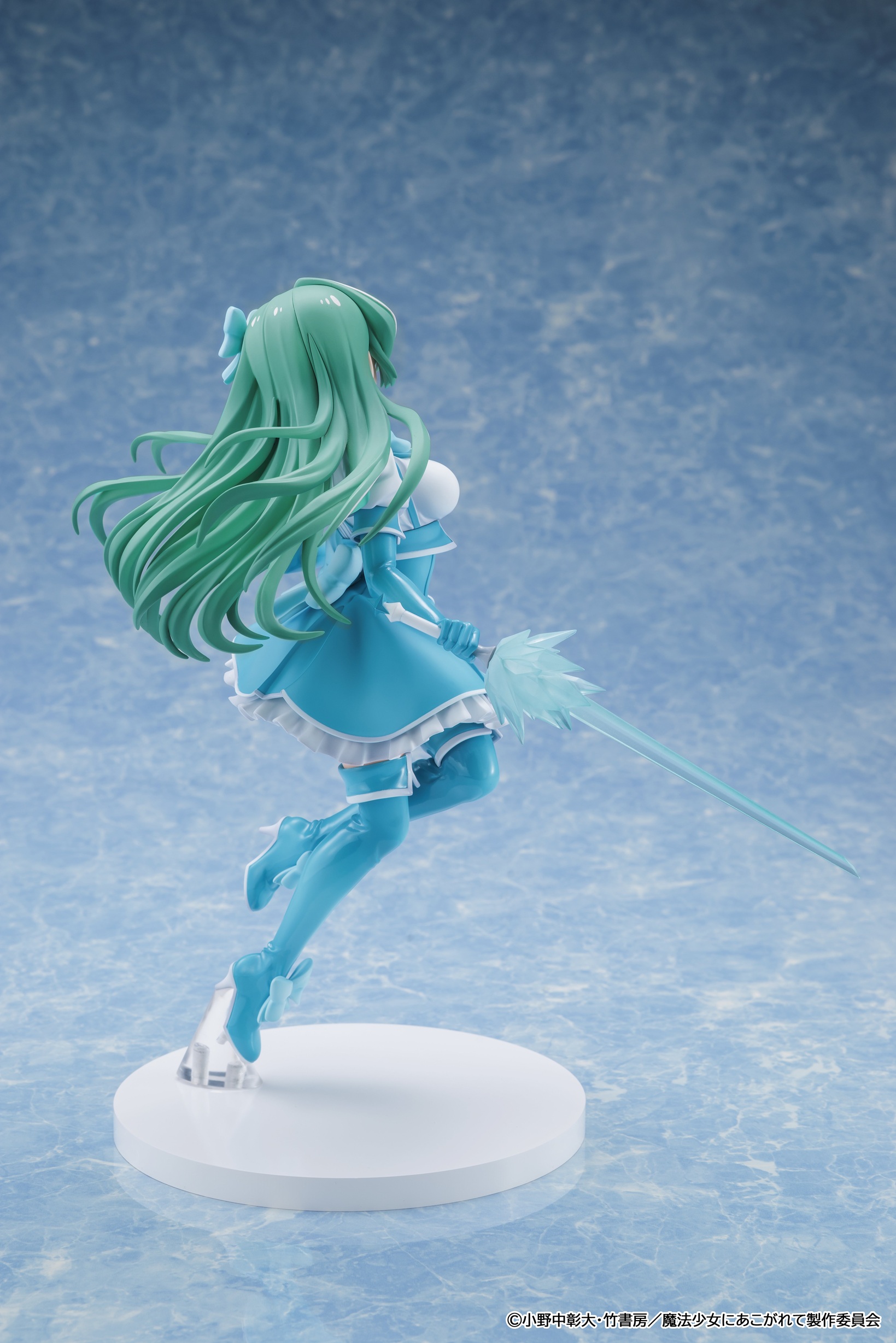 Kadokawa Collection "Gushing Over Magical Girls" Magia Azure