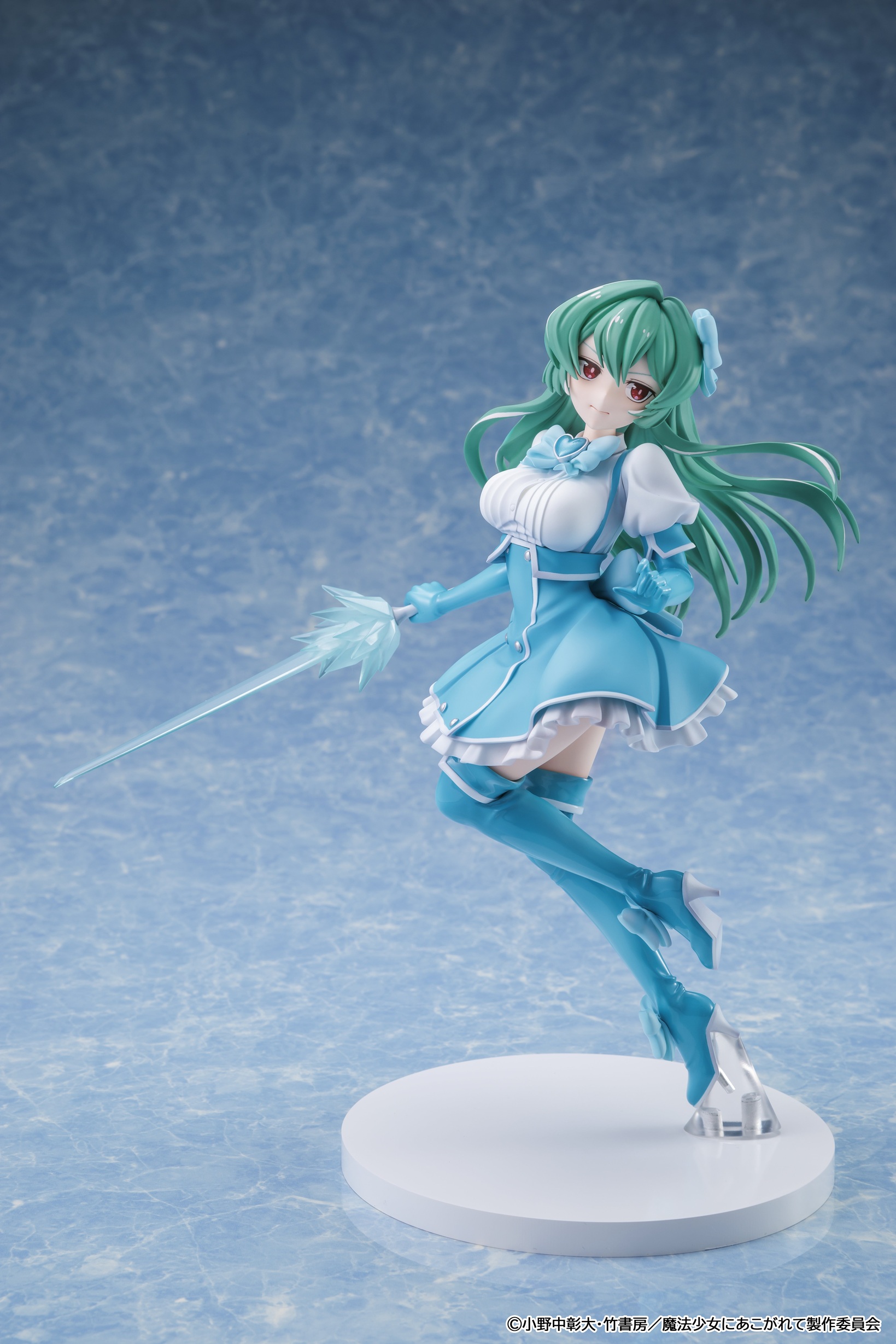 Kadokawa Collection "Gushing Over Magical Girls" Magia Azure