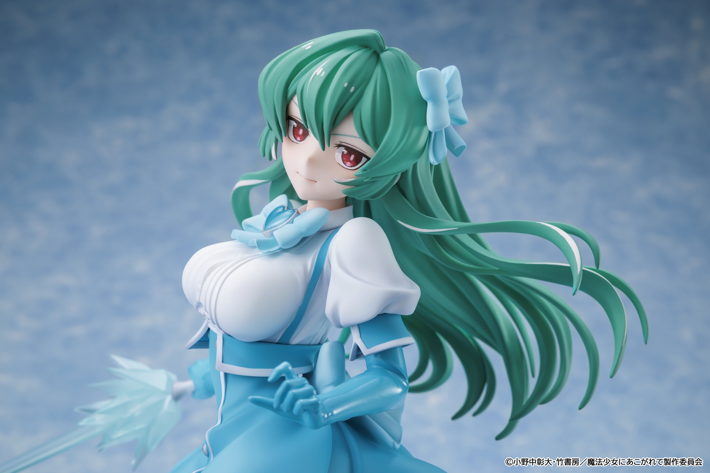 Kadokawa Collection "Gushing Over Magical Girls" Magia Azure