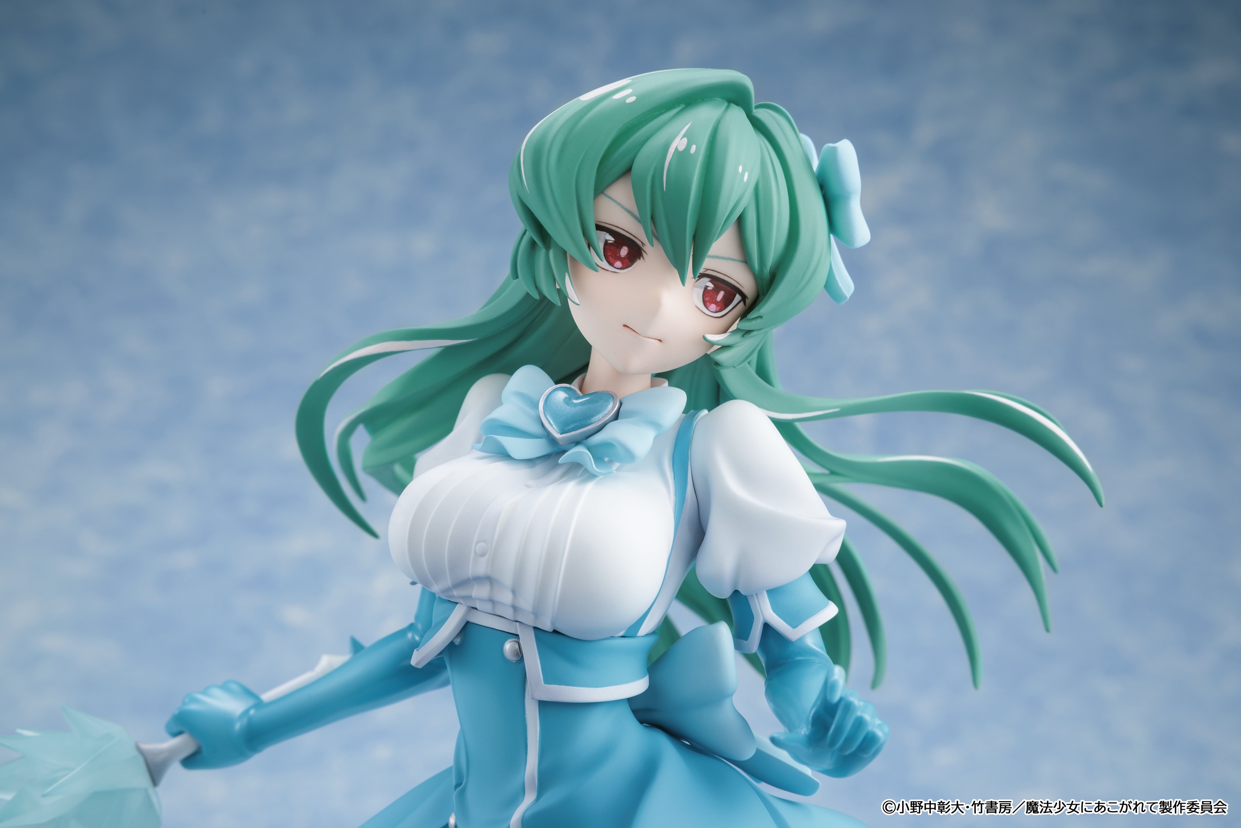 Kadokawa Collection "Gushing Over Magical Girls" Magia Azure