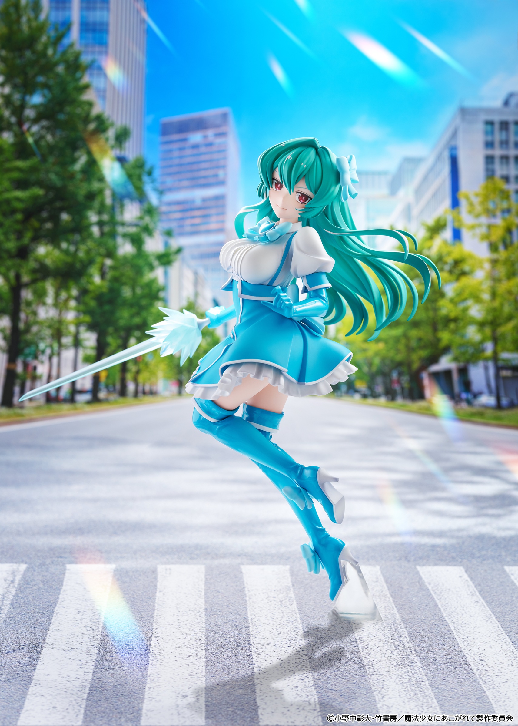 Kadokawa Collection "Gushing Over Magical Girls" Magia Azure
