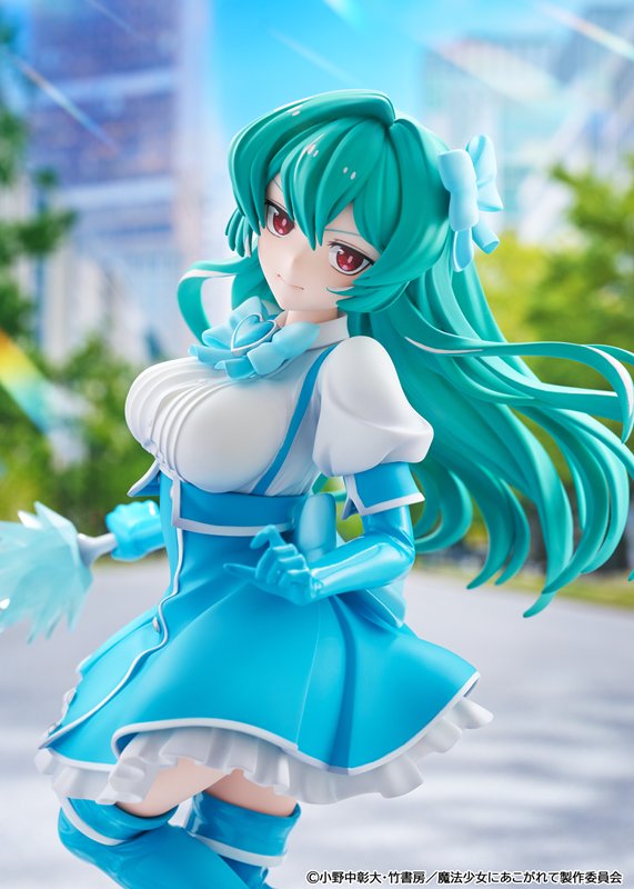 Kadokawa Collection "Gushing Over Magical Girls" Magia Azure