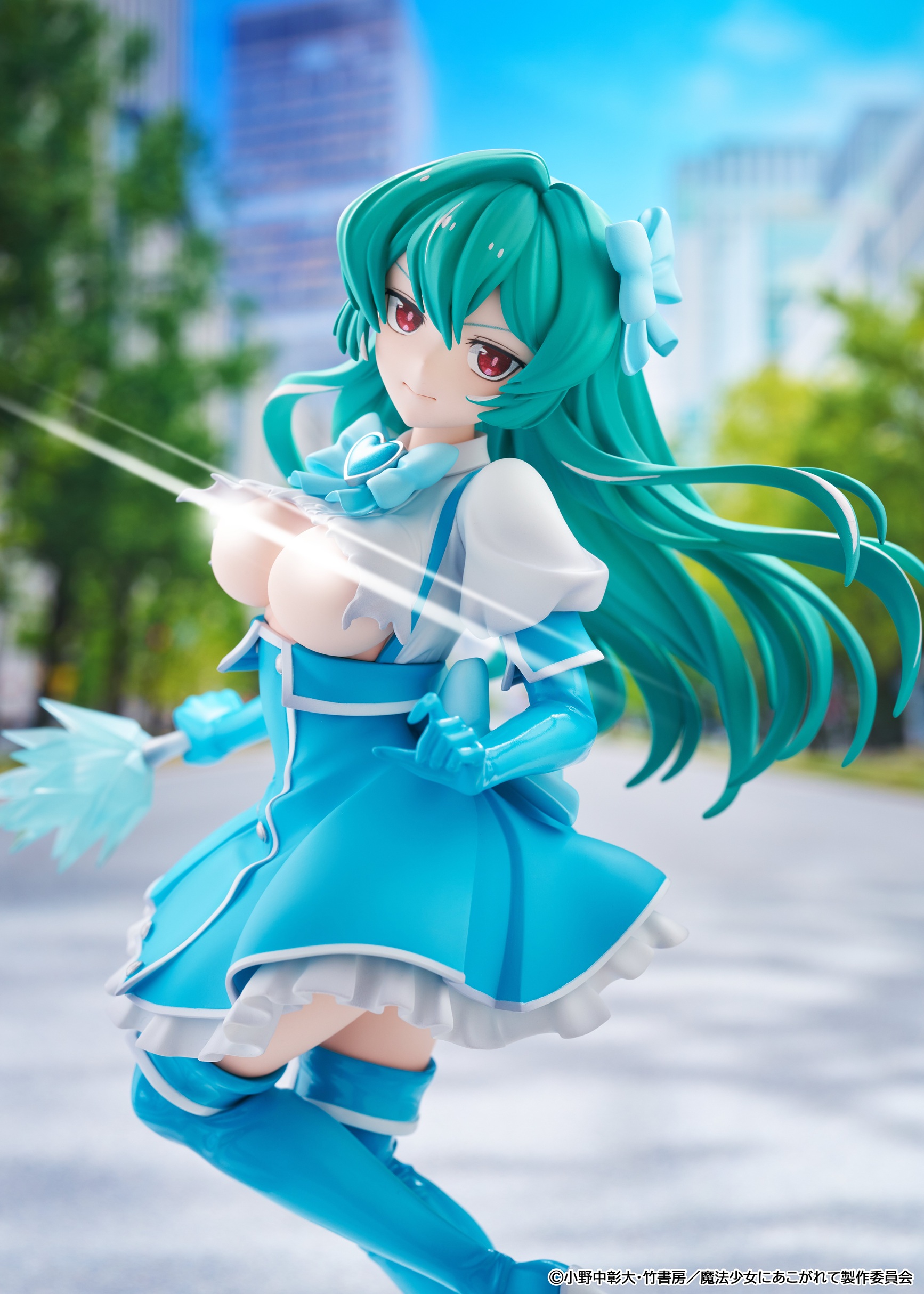Kadokawa Collection "Gushing Over Magical Girls" Magia Azure