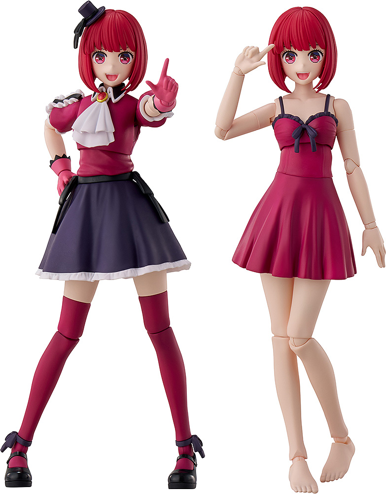 KADOKAWA PLASTIC MODEL SERIES "Oshi no Ko" Arima Kana DX Ver.