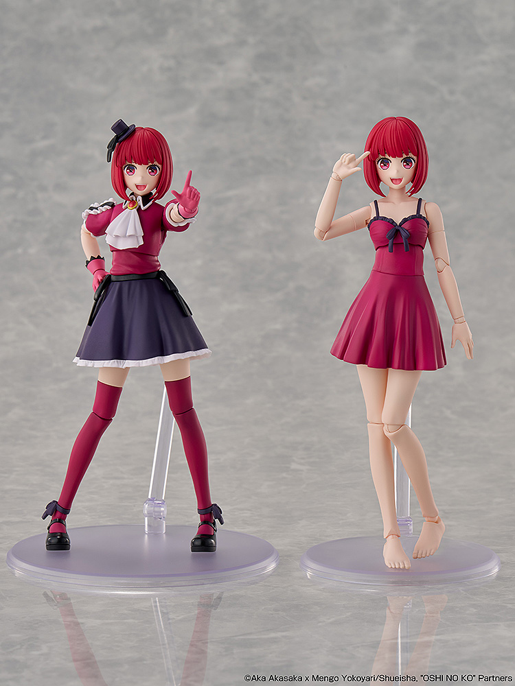 KADOKAWA PLASTIC MODEL SERIES "Oshi no Ko" Arima Kana DX Ver.