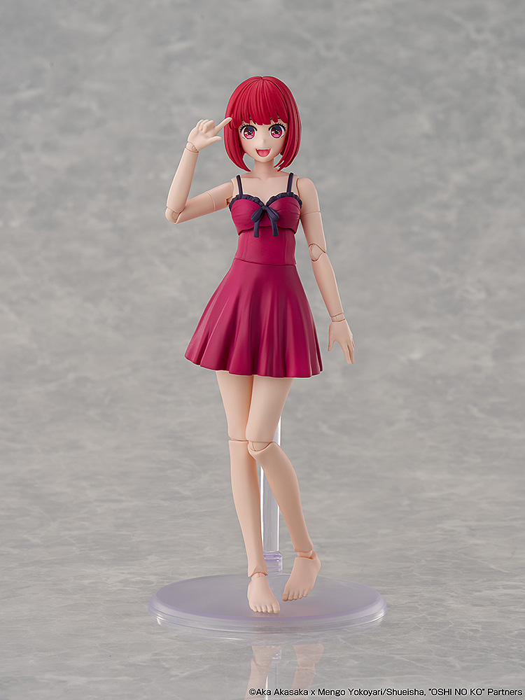 KADOKAWA PLASTIC MODEL SERIES "Oshi no Ko" Arima Kana DX Ver.