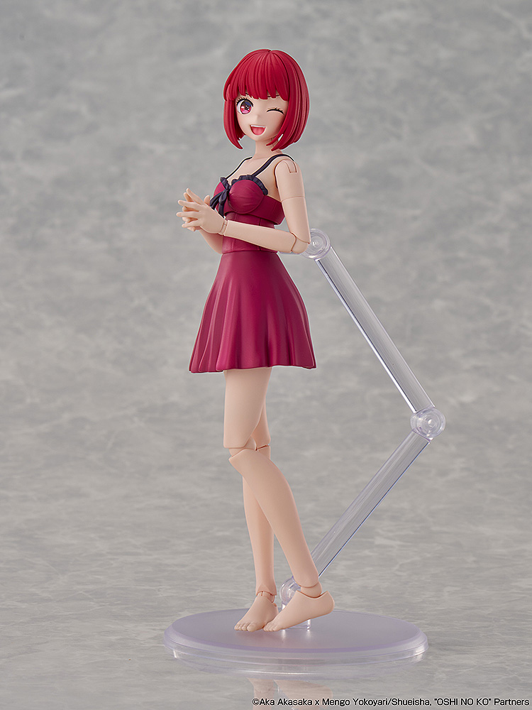 KADOKAWA PLASTIC MODEL SERIES "Oshi no Ko" Arima Kana DX Ver.
