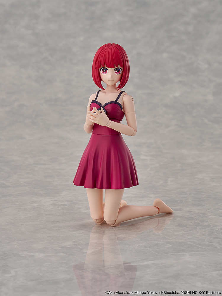 KADOKAWA PLASTIC MODEL SERIES "Oshi no Ko" Arima Kana DX Ver.