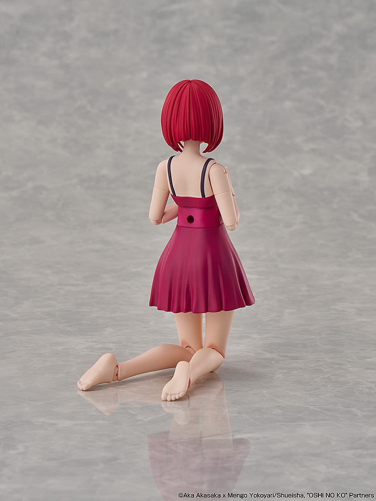 KADOKAWA PLASTIC MODEL SERIES "Oshi no Ko" Arima Kana DX Ver.