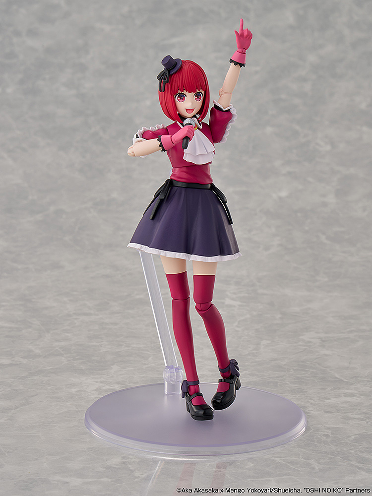 KADOKAWA PLASTIC MODEL SERIES "Oshi no Ko" Arima Kana DX Ver.