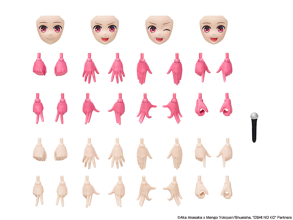 KADOKAWA PLASTIC MODEL SERIES "Oshi no Ko" Arima Kana DX Ver.