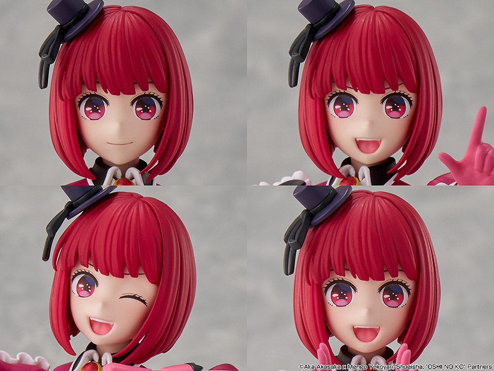 KADOKAWA PLASTIC MODEL SERIES "Oshi no Ko" Arima Kana DX Ver.