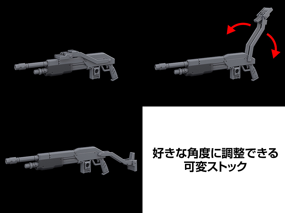 KADOKAWA PLASTIC MODEL SERIES "Full Metal Panic! Family" 1/48 Azur Raven with Type 10 Modified Monomolecular Blade Plated Ver. + Special Display Base Designed by Kanetake Ebikawa