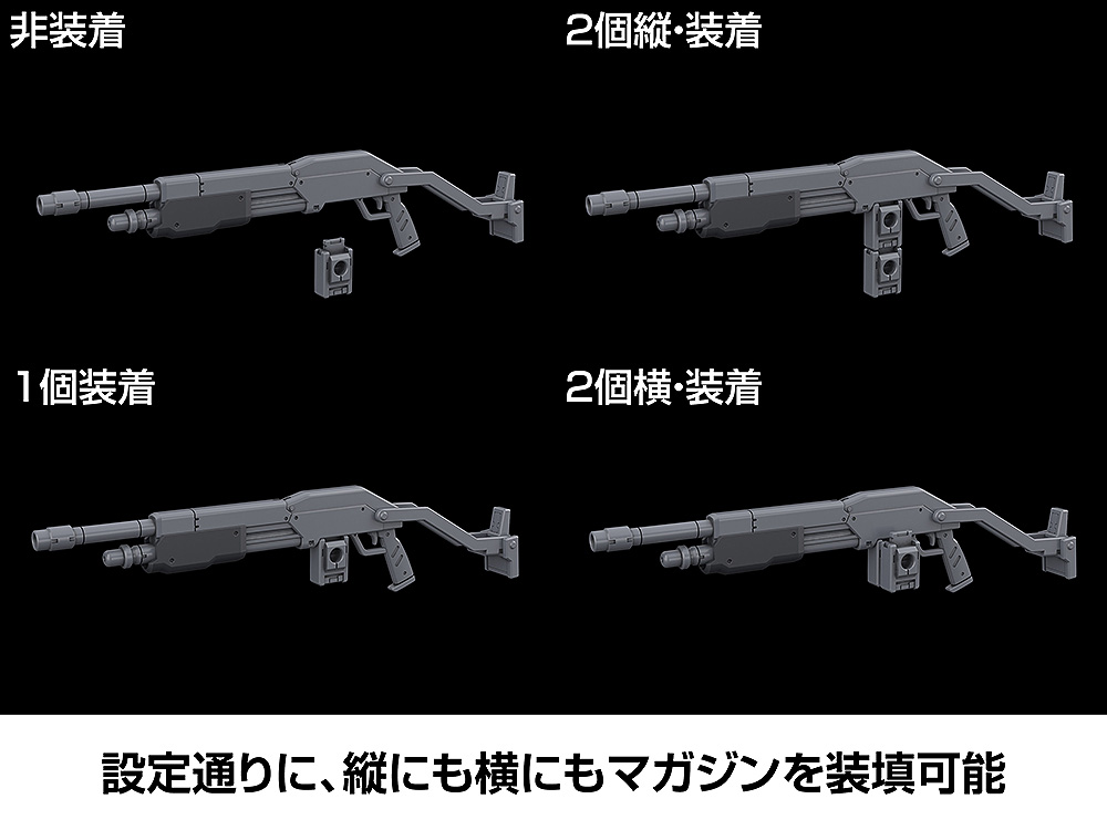 KADOKAWA PLASTIC MODEL SERIES "Full Metal Panic! Family" 1/48 Azur Raven with Type 10 Modified Monomolecular Blade Plated Ver. + Special Display Base Designed by Kanetake Ebikawa