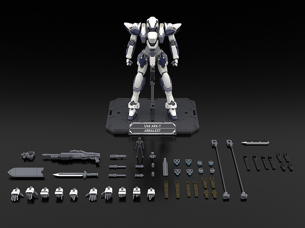 KADOKAWA PLASTIC MODEL SERIES "Full Metal Panic!" 1/48 Arbalest Special Set
