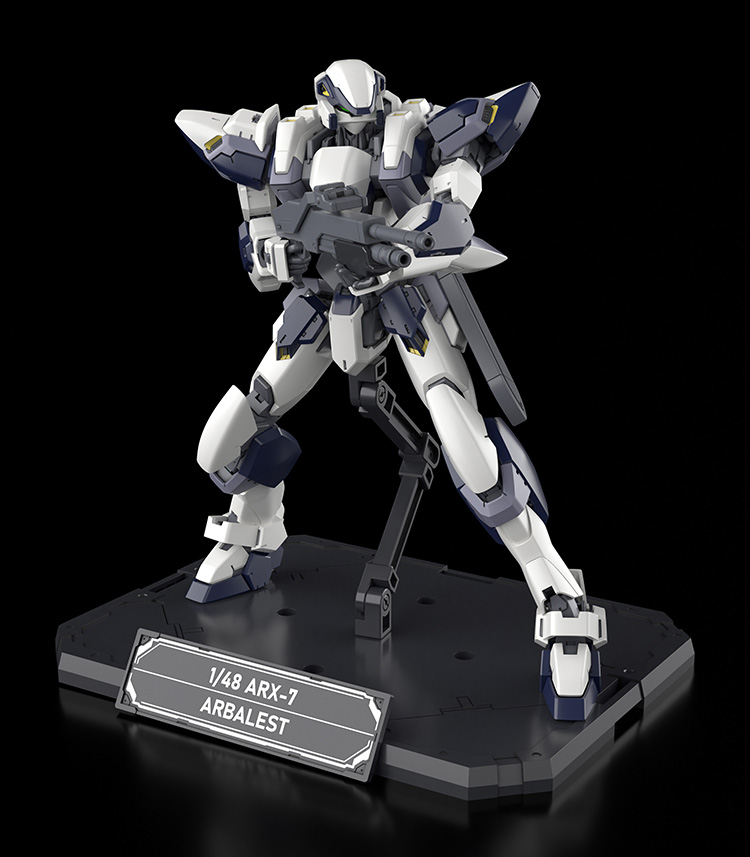 KADOKAWA PLASTIC MODEL SERIES "Full Metal Panic!" 1/48 Arbalest Special Set