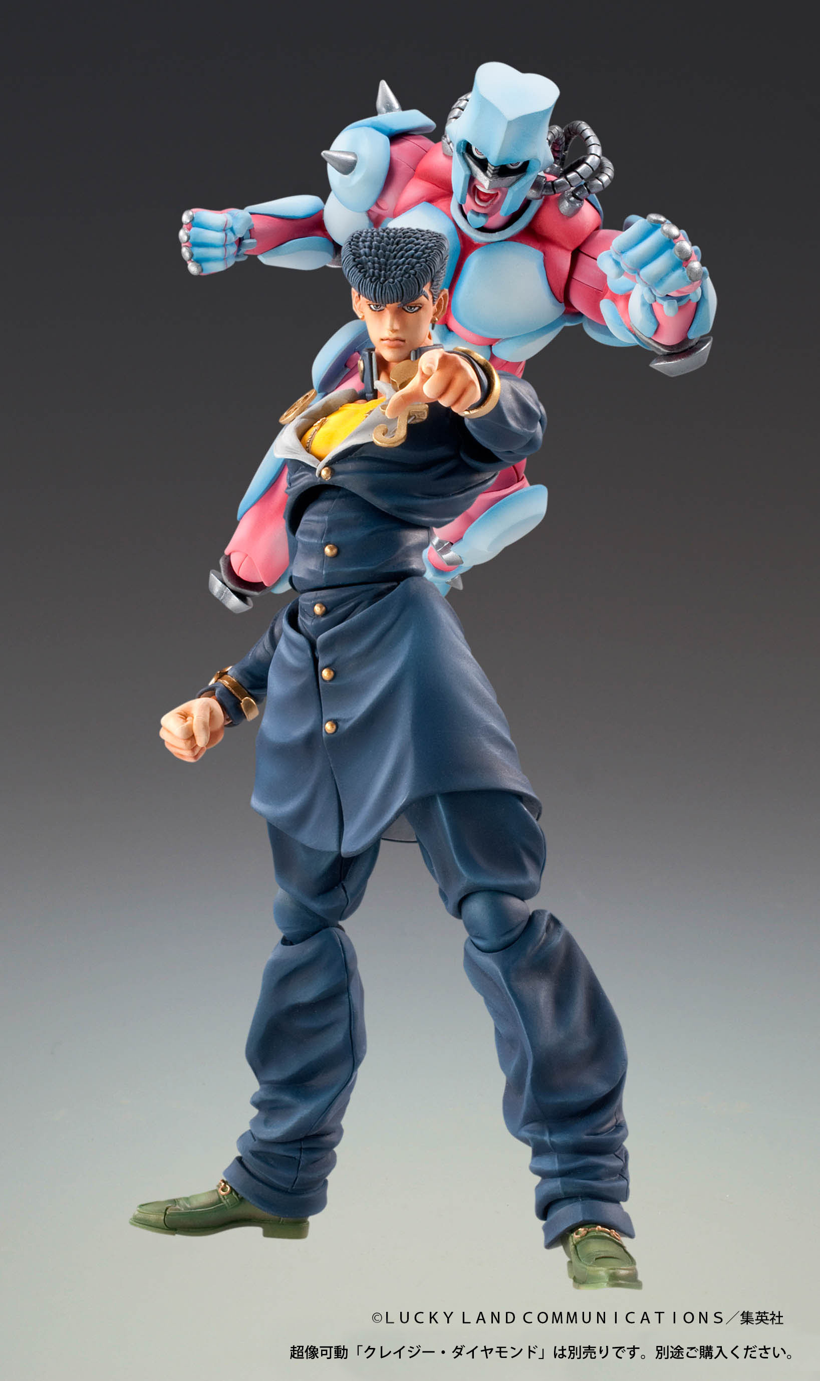 Super Action Statue "JoJo's Bizarre Adventure -Part IV-" Higashikata Josuke