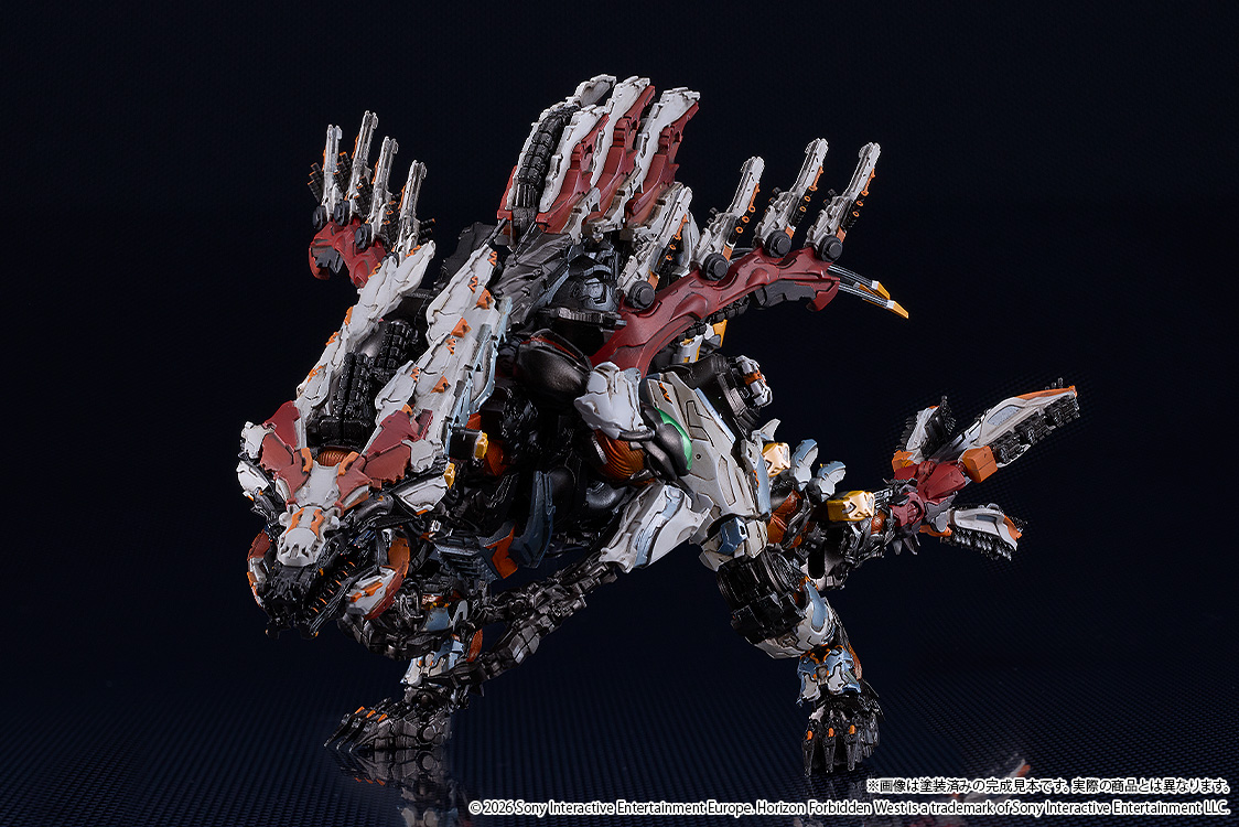 Moderoid "Horizon Forbidden West" Slaughterspine