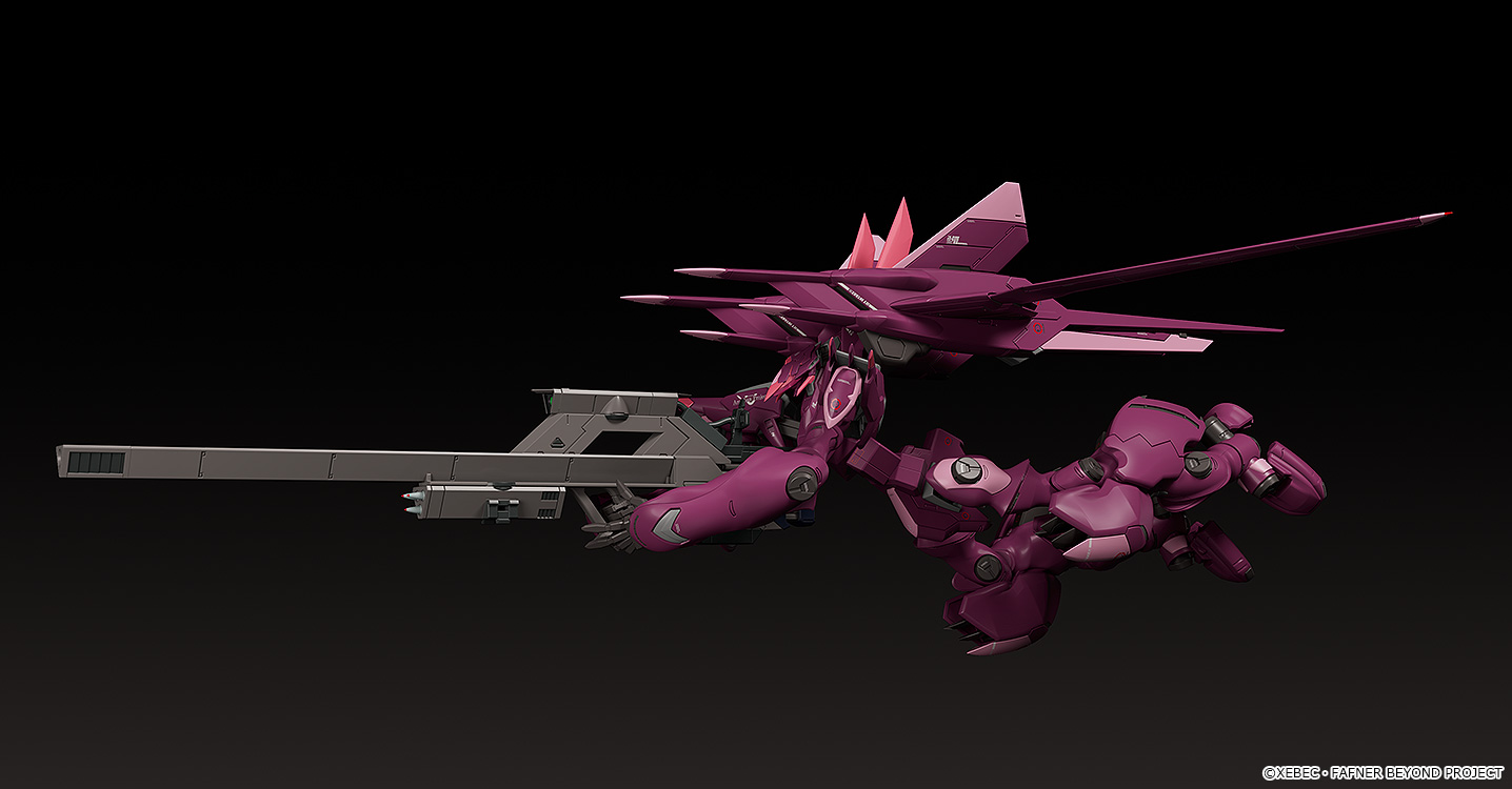 Moderoid "Fafner in the Azure: The Beyond" Fafner Mark Sieben Kai Azrael