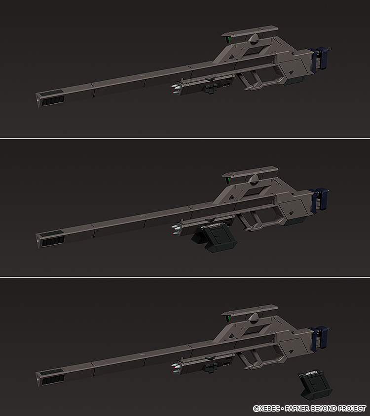 Moderoid "Fafner in the Azure: The Beyond" Fafner Mark Sieben Kai Azrael