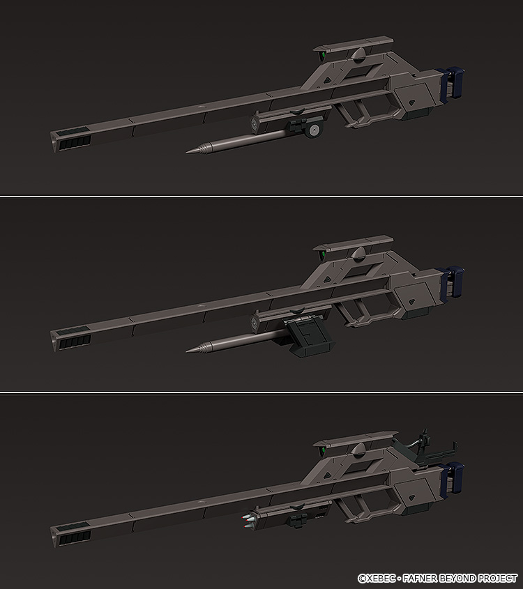 Moderoid "Fafner in the Azure: The Beyond" Fafner Mark Sieben Kai Azrael