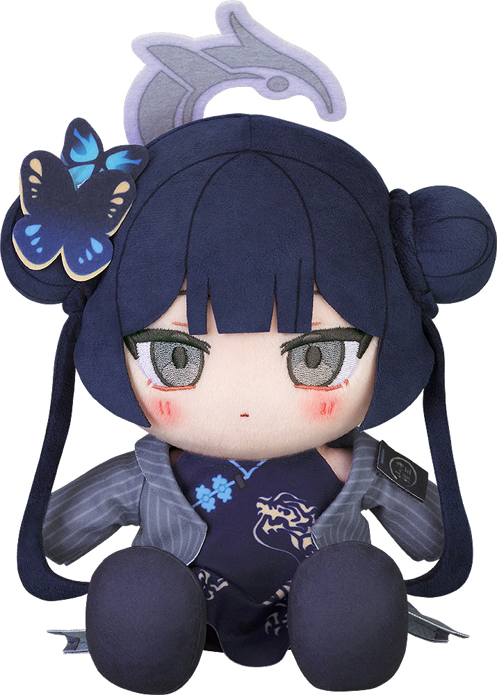 "Blue Archive" Chocopuni Plushie Kisaki