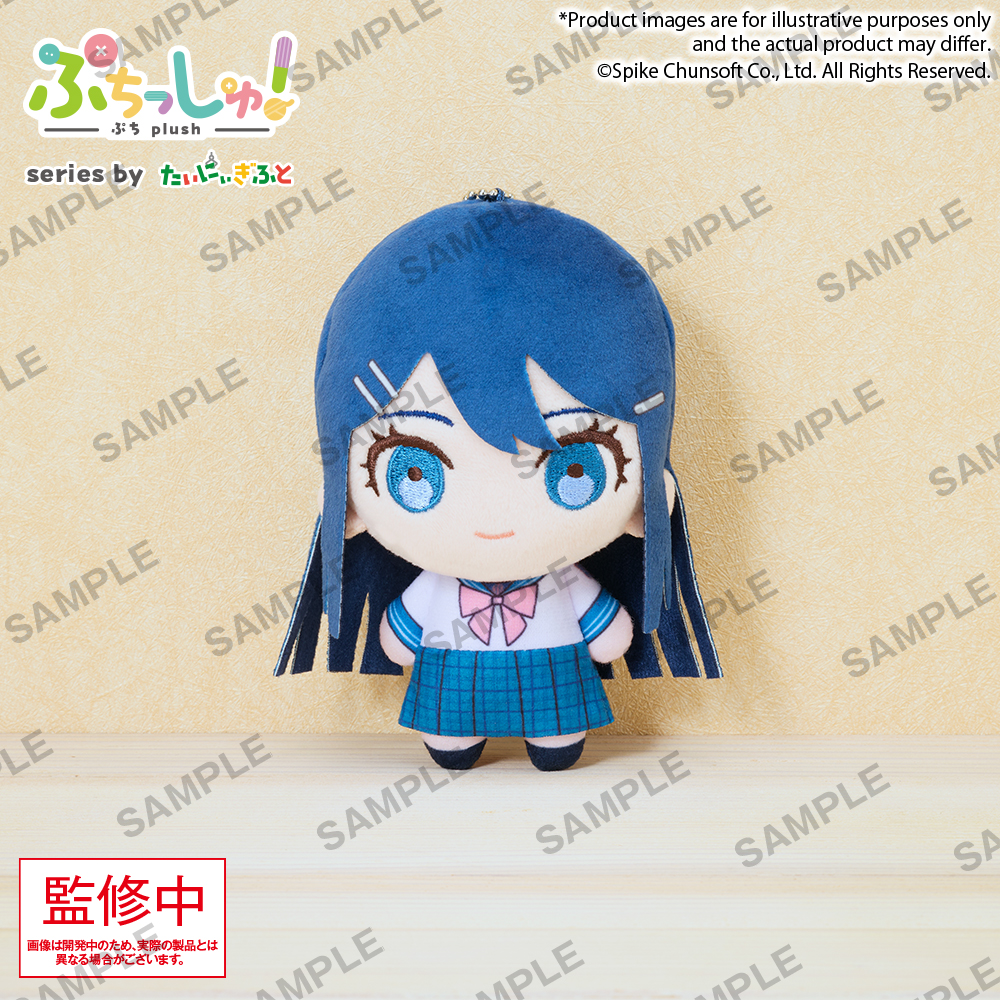 "Danganronpa" Series Puchish! Danganronpa Series Maizono Sayaka