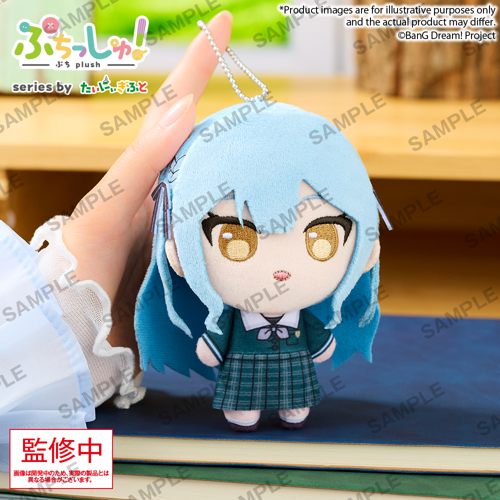 "BanG Dream!" Puchish! Plush CRYCHIC Togawa Sakiko