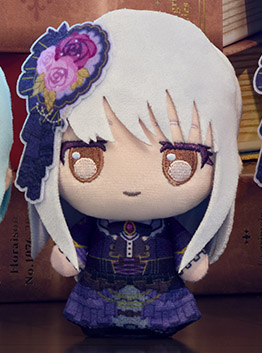 "BanG Dream!" Puchish! Plush Roselia Minato Yukina