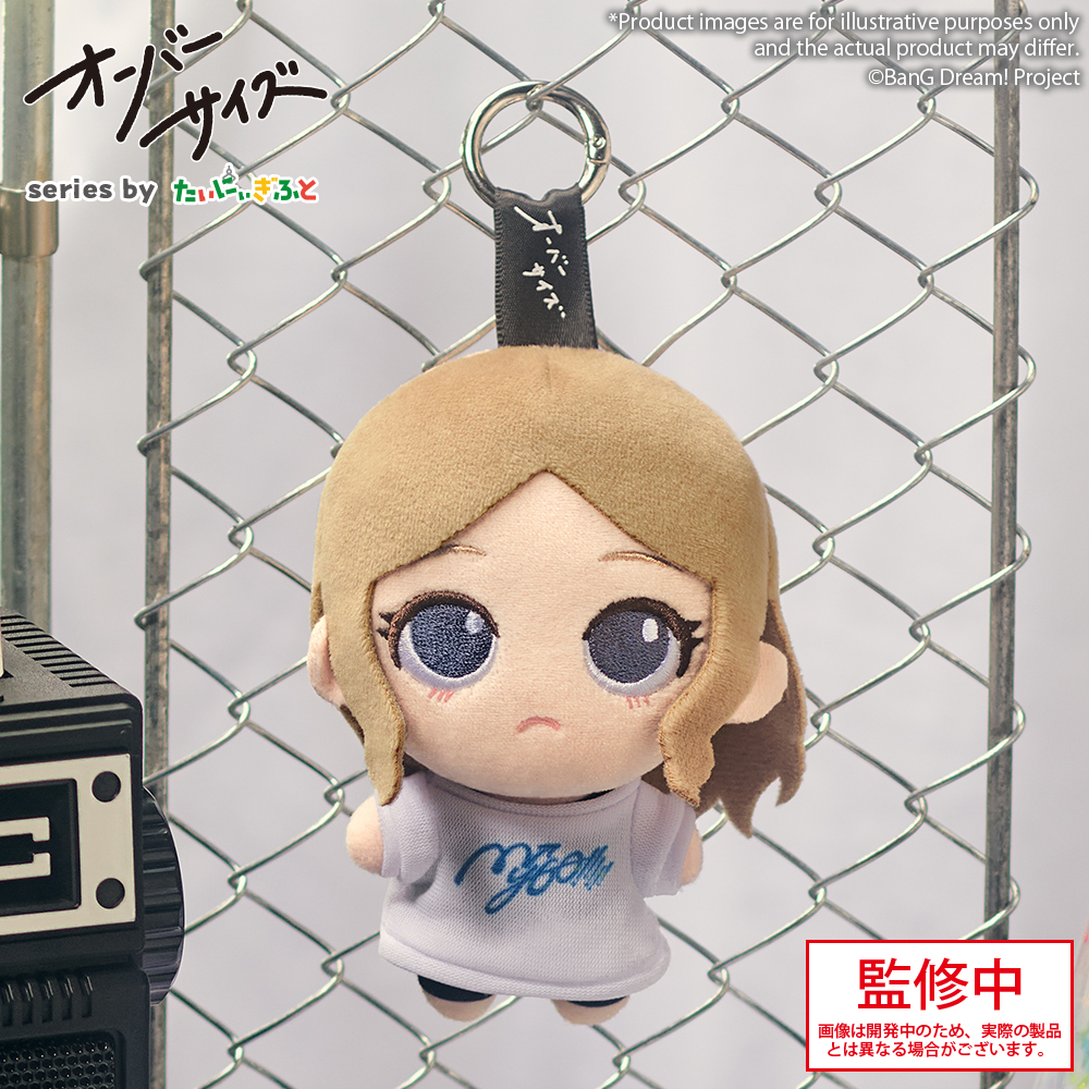 "BanG Dream!" Oversize MyGO!!!!! Nagasaki Soyo