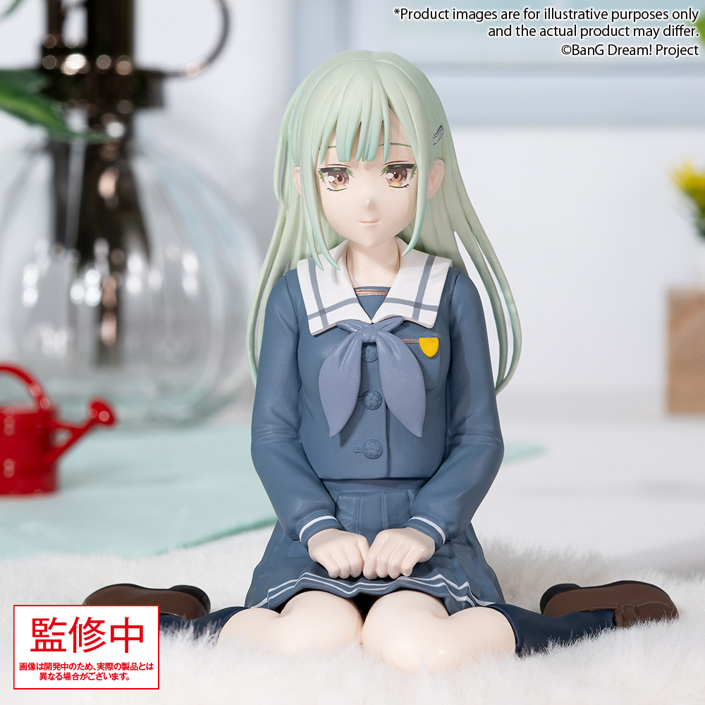 "BanG Dream!" Premium Figure Ave Mujica Wakaba Mutsumi School Uniform Ver.