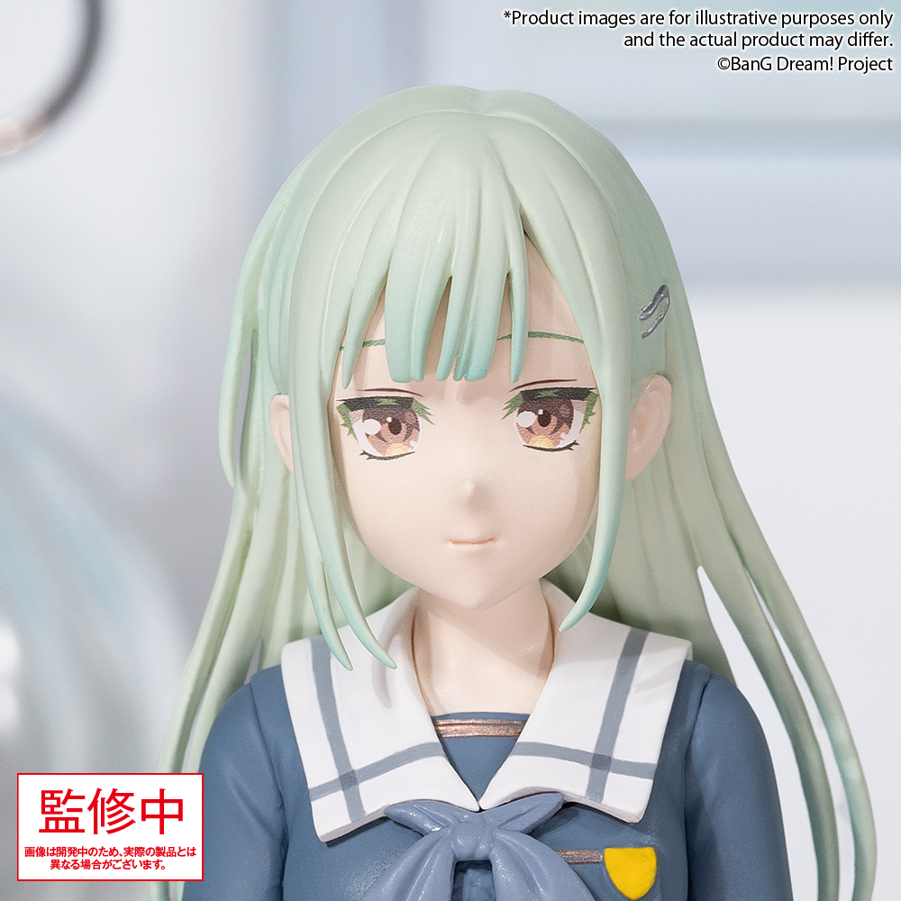 "BanG Dream!" Premium Figure Ave Mujica Wakaba Mutsumi School Uniform Ver.