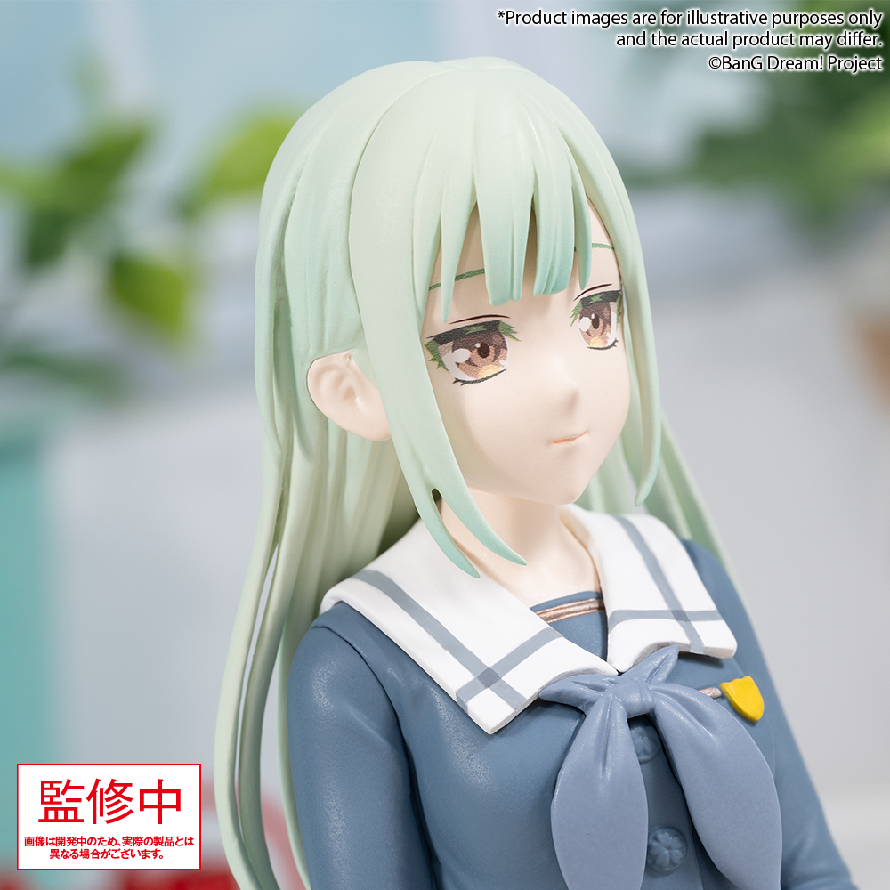 "BanG Dream!" Premium Figure Ave Mujica Wakaba Mutsumi School Uniform Ver.