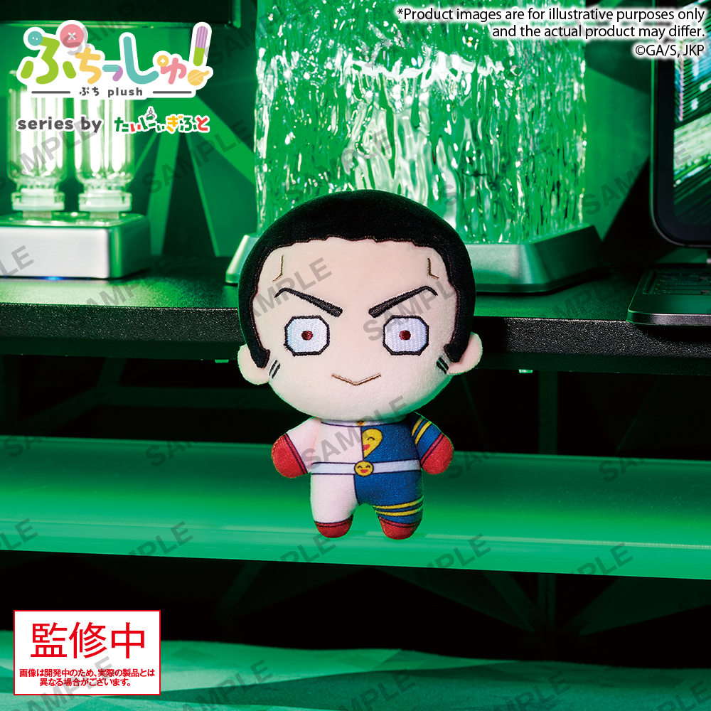 "Jujutsu Kaisen" Puchish! Jujutsu Kaisen Vol. 3 Takaba Fumihiko