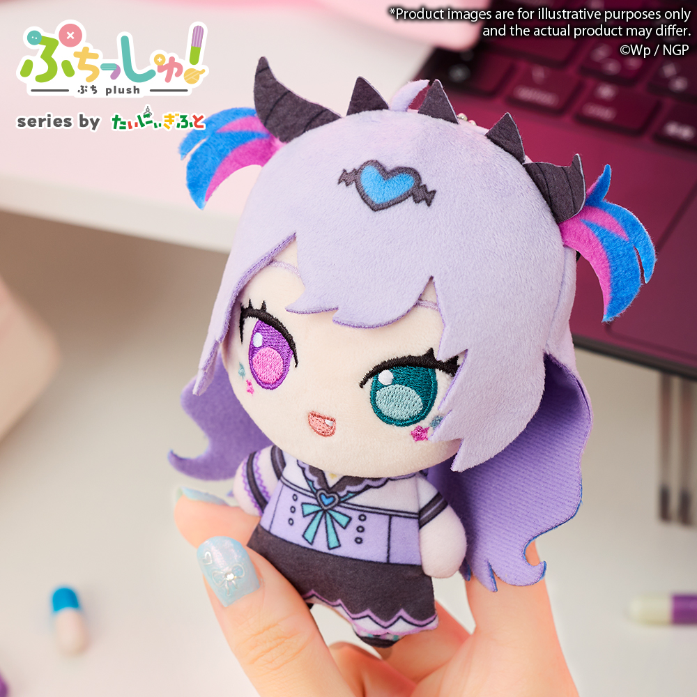 "NEEDY STREAMER OVERLOAD" Puchish! NEEDY GIRL OVERDOSE Purple Lollipop
