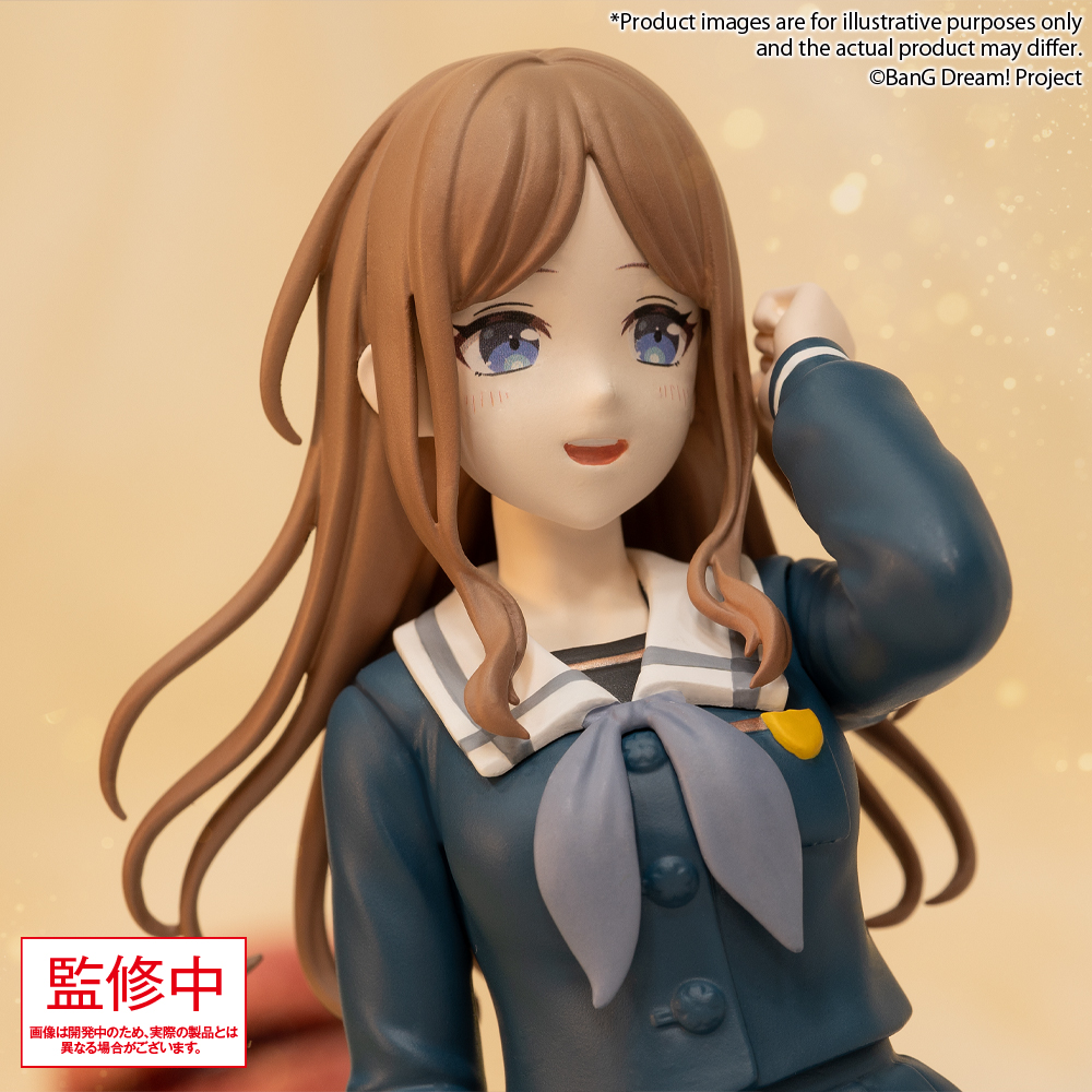 "BanG Dream!" Premium Figure MyGO!!!!! Nagasaki Soyo School Uniform Ver.