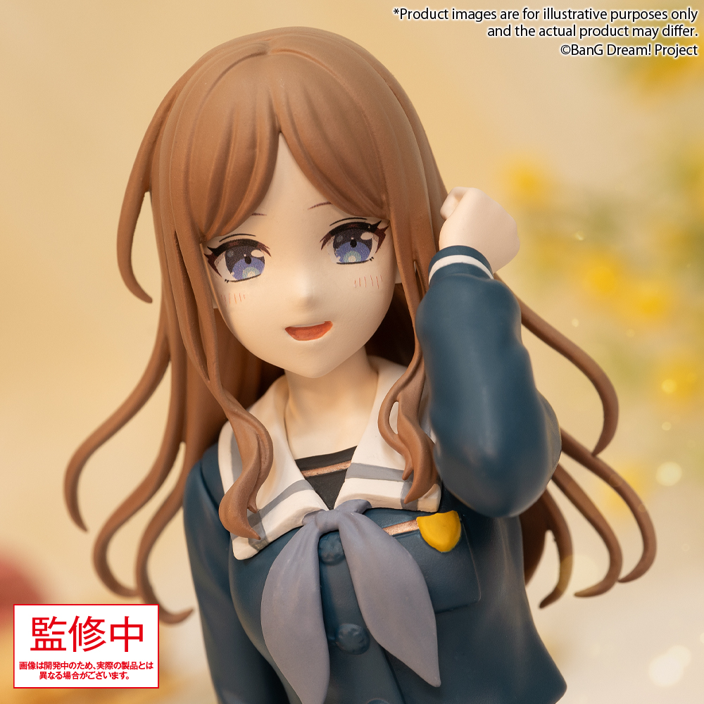 "BanG Dream!" Premium Figure MyGO!!!!! Nagasaki Soyo School Uniform Ver.