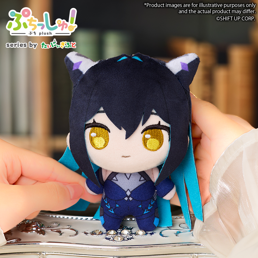 "Goddess of Victory: Nikke" Puchish! Goddess of Victory: Nikke Vol. 4 Little Mermaid