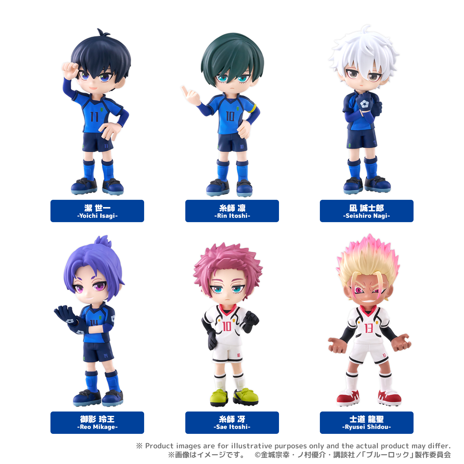 [Pre-order] PalVerse "Blue Lock" Mini Figure Vol. 2