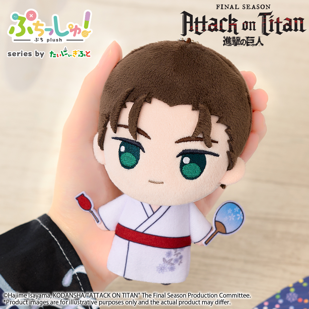 "Attack on Titan" Puchish! Attack on Titan Vol. 2 Eren Yeager Yukata Ver.