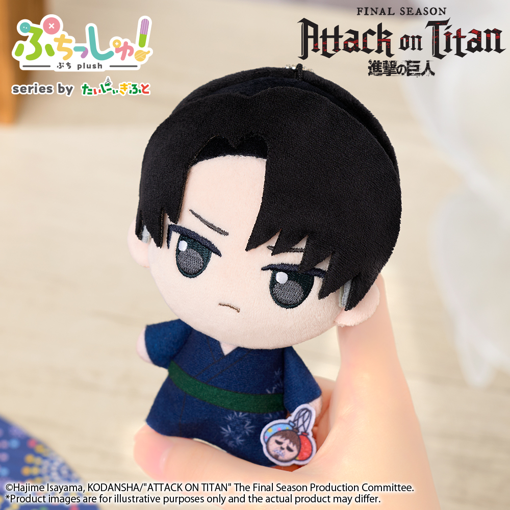 "Attack on Titan" Puchish! Attack on Titan Vol. 2 Levi Ackerman Yukata Ver.