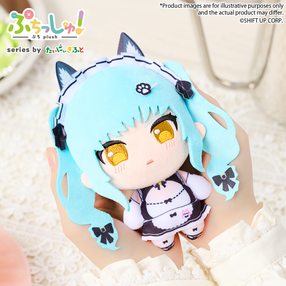 "Goddess of Victory: Nikke" Puchish! Goddess of Victory: Nikke Vol. 5 Privaty: Unkind Maid