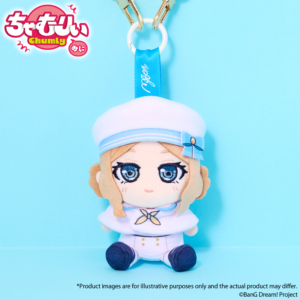 "BanG Dream!" Chumly Mini MyGO!!!!! Voyage Ver. Nagasaki Soyo