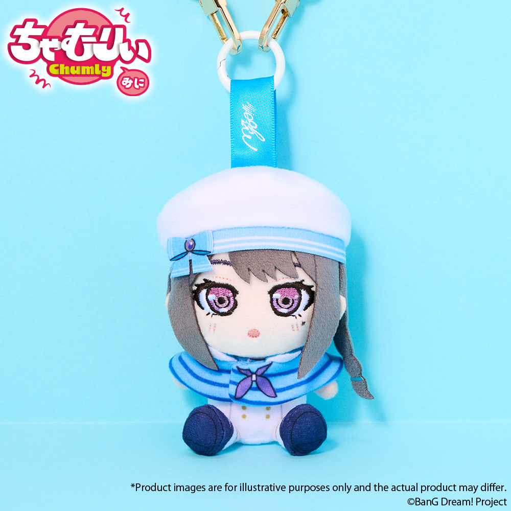 "BanG Dream!" Chumly Mini MyGO!!!!! Voyage Ver. Shiina Taki
