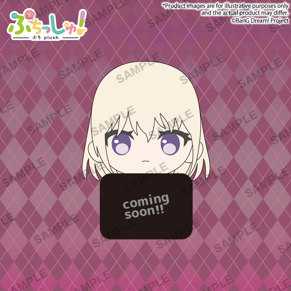"BanG Dream!" Puchish! Ave Mujica Vol. 2 Doloris