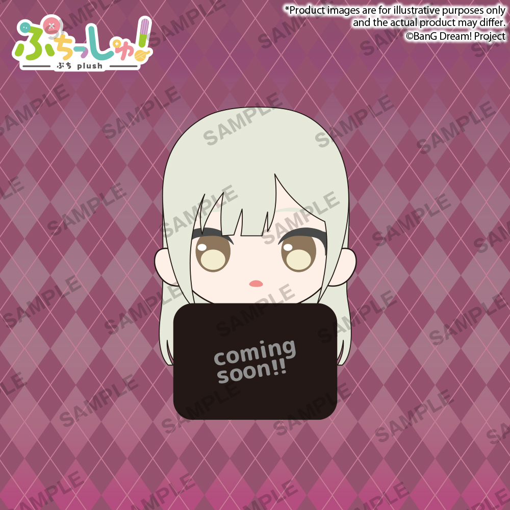 "BanG Dream!" Puchish! Ave Mujica Vol. 2 Mortis