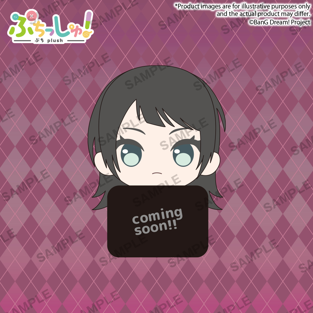 "BanG Dream!" Puchish! Ave Mujica Vol. 2 Timoris
