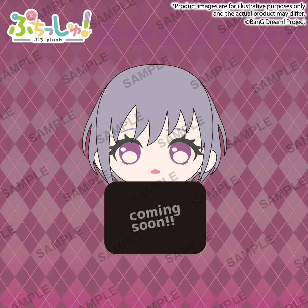 "BanG Dream!" Puchish! Ave Mujica Vol. 2 Amoris