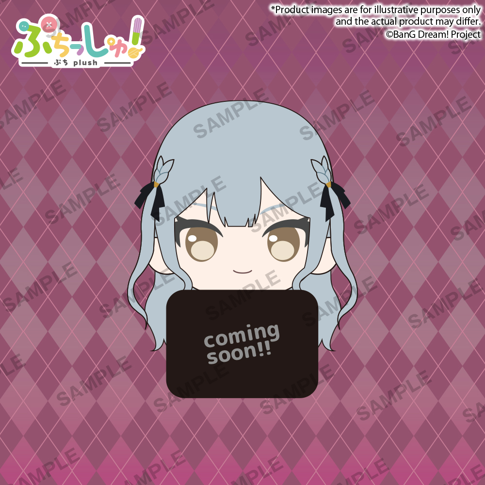 "BanG Dream!" Puchish! Ave Mujica Vol. 2 Oblivionis