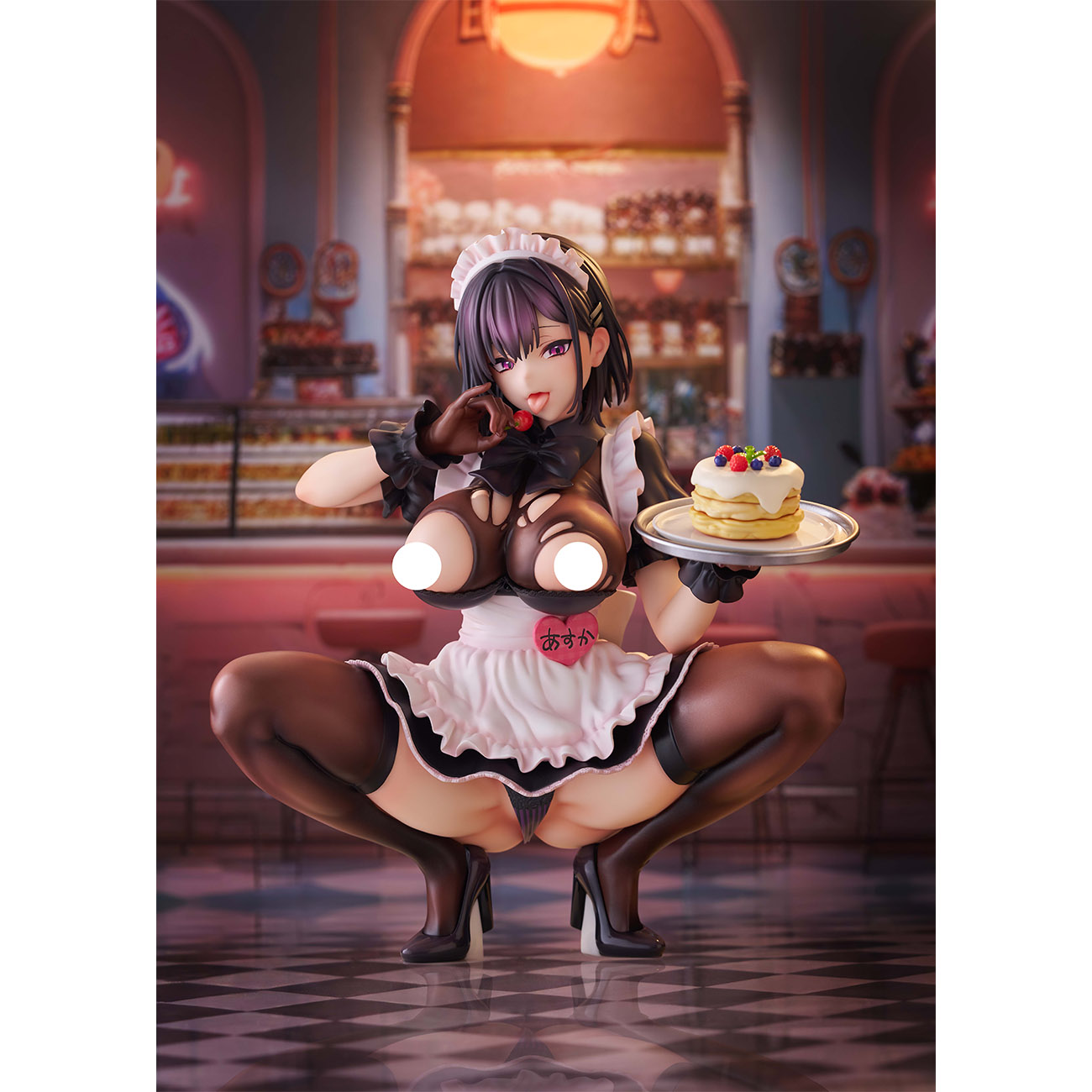 "Boku wa Umeda-san ni Sakaraenai" Umeda Asuka